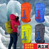 Мятный альпинистский рюкзак подходит для пеших прогулок для путешествий подходит для мужчин и женщин