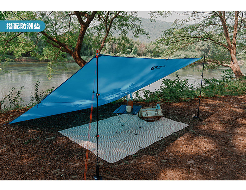 Атриум 牧高笛户外露营天幕帐篷小巧便携式轻量涂硅防雨防晒遮阳棚地席 Mobi garden