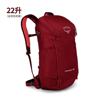 Red 22L (дождь с пустым видом)