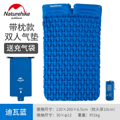 Надувной дорожный кушон для двоих для кемпинга, портативная палатка, надувная подушка безопасности, увеличенная толщина