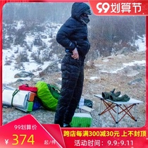 Black ice New down pants Aurora 100 200 water-repellent goose down jacket winter thick inner outer pants