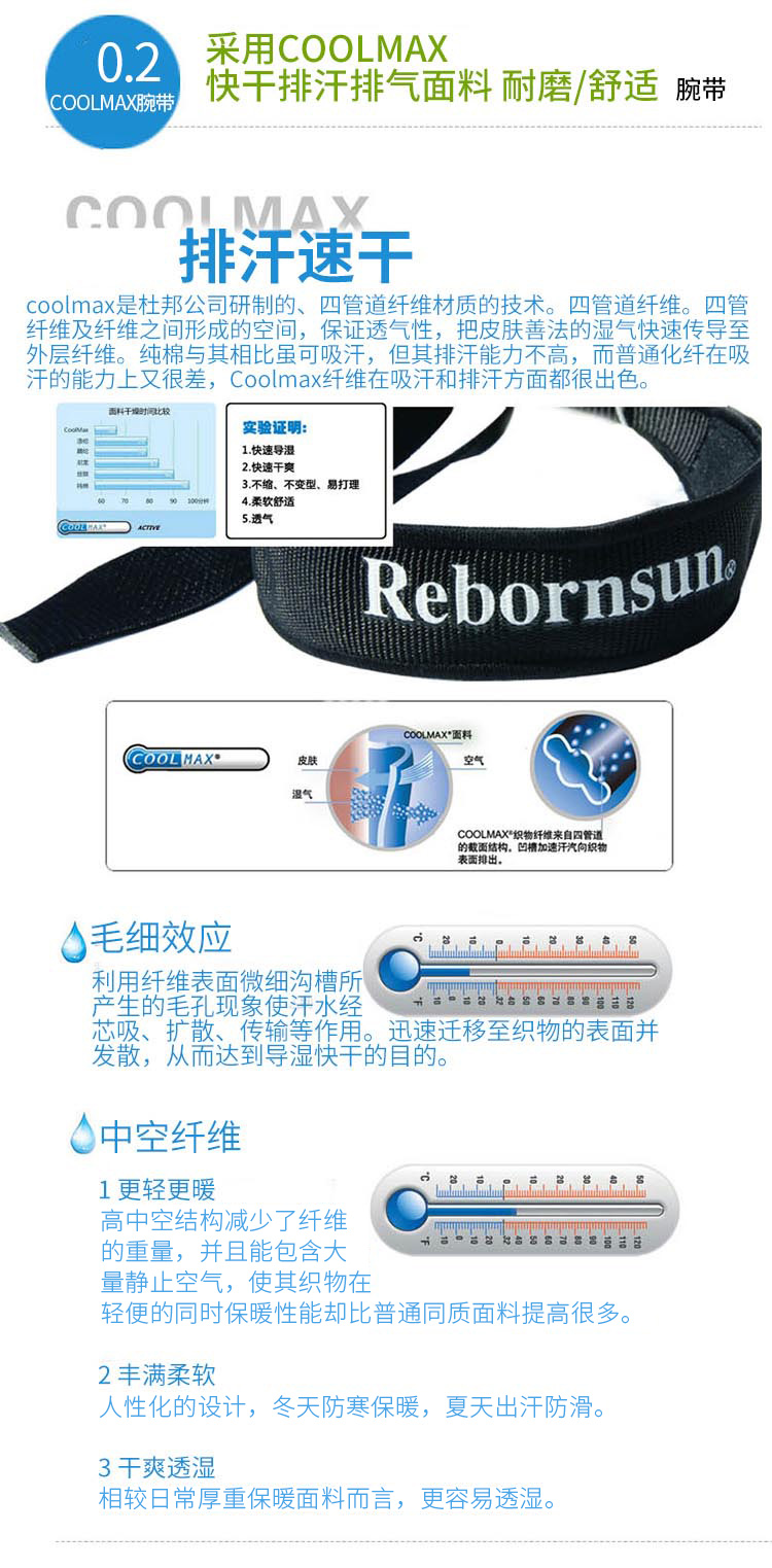 Robinson carbon sợi trekking cực thợ săn 3 hải lý 4 nạng carbon carbon ngoài trời nhẹ gậy người mù