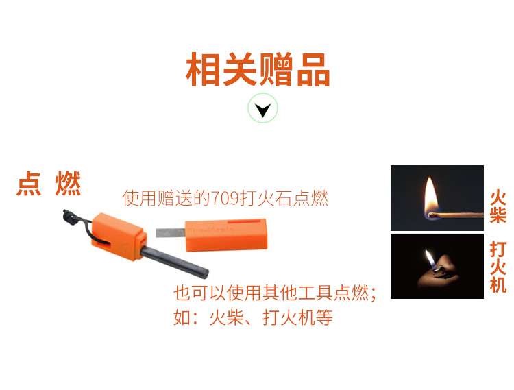 Lửa Maple Ray 121 chia bếp ngoài trời gió cắm trại cắm trại dã ngoại bếp lò di động hiệu quả - Bếp lò / bộ đồ ăn / đồ nướng dã ngoại bếp ga mini siêu nhỏ