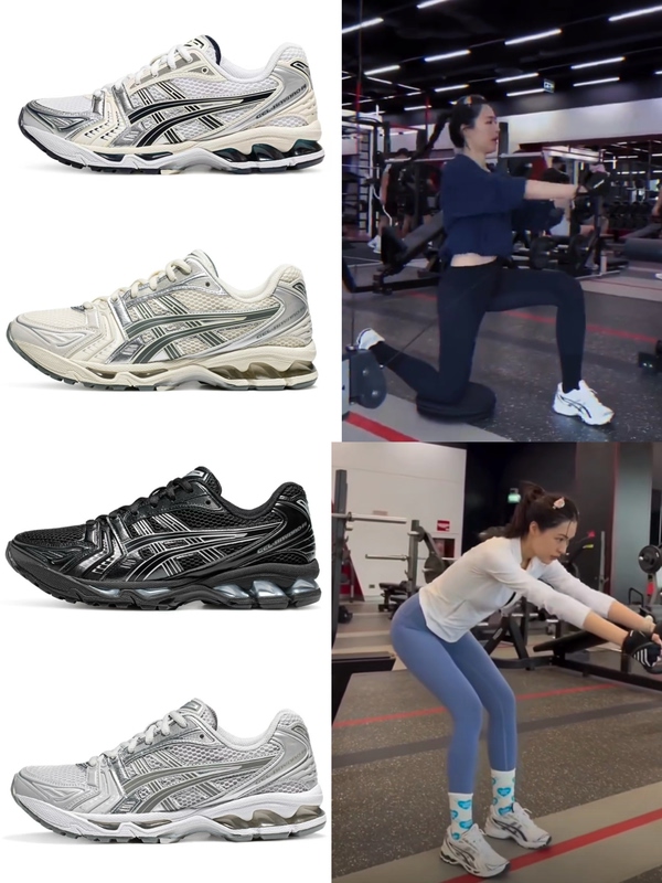 Shoes Similar to Those Worn by Kuang Lingling, Fitness Sports Casual Shoes, Fashionable Couple's Running Shoes, Lightweight Cushioning Shoes for Men and Women
