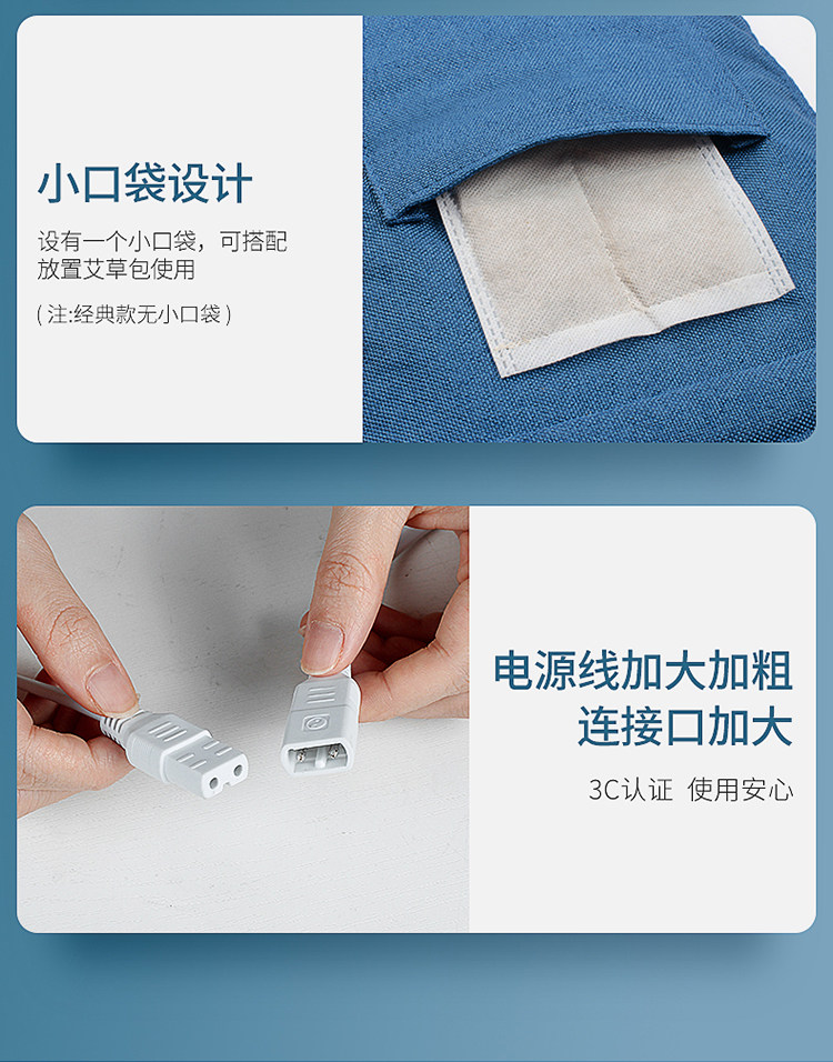茗振,盐袋,热敷包,海盐,粗盐,天猫优惠券,
