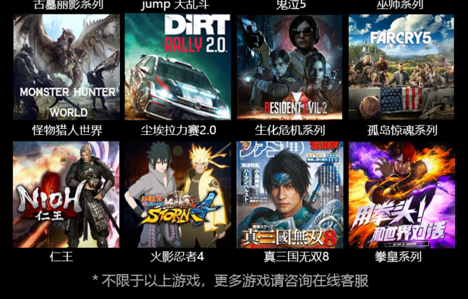 Bộ điều khiển trò chơi máy tính Welcom pc TV STEAM usb đôi 360 bóng đá trực tiếp PS3 nhà NBA2K1920 Devil May Cry 5FIFAOL34 Neil Wolf Monster Hunter World - Người điều khiển trò chơi tay cầm xbox 360