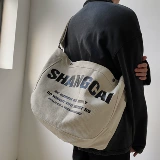 Шоппер, вместительная и большая сумка через плечо на одно плечо, в корейском стиле