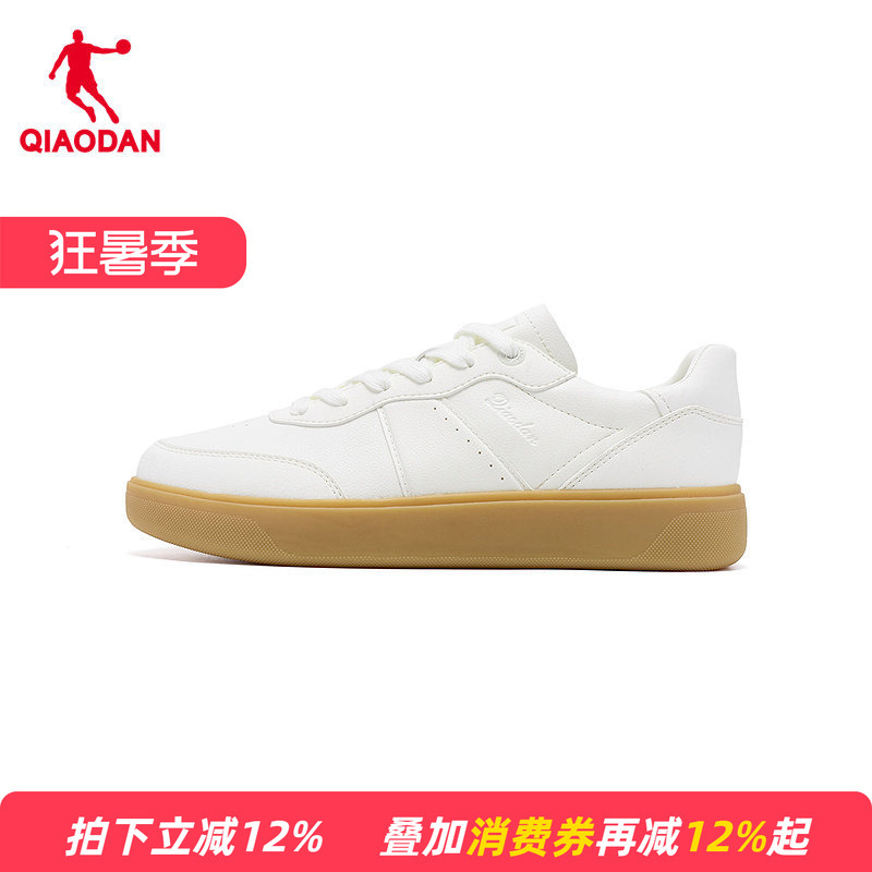 [Same Style as in the Mall] Jordan Men's Low-Top Leather Sneakers, Versatile White Sneakers Qdl053263515