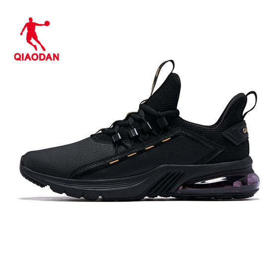 China Jordan men's shoes, sports shoes, running shoes, autumn new air-cushion shoes, leather surface, waterproof sports shoes, breathable mesh shoes