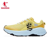 Мороз утренняя луна [Sakura Yellow/Skyrim Blue]