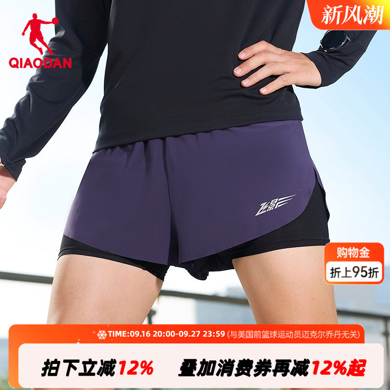 Jordan Flying Shadow Two-In-One Running Shorts for Men 2026 Autumn New Quick-Drying Breathable Elastic Training Sports Jordan Flying Shadow Two-In-One Running Shorts for Men 2026 Autumn New Quick-Drying Breathable Elastic Training Sports