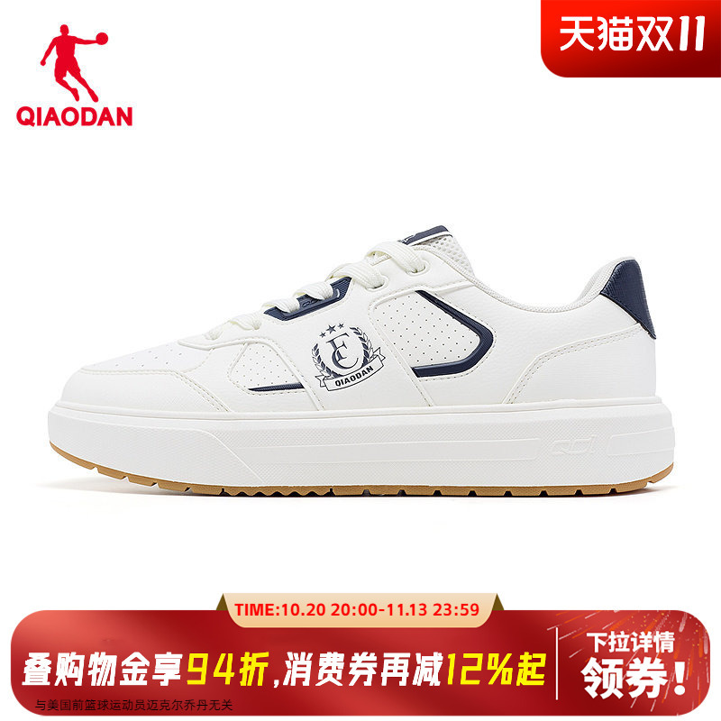 [Same Style as in the Mall] Jordan Yunlan Men's Sneakers Low-Top White Sports Shoes Qdl053263530