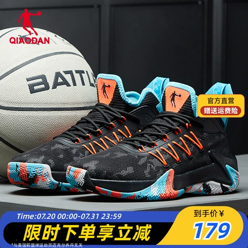 乔丹 Баскетбольная летняя износостойкая спортивная обувь, нескользящие сапоги