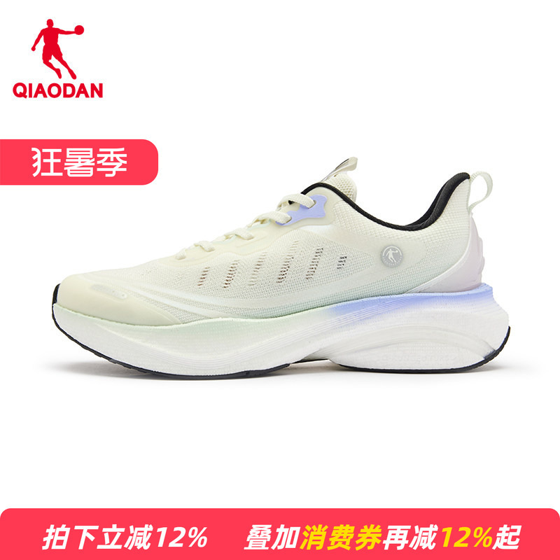 [Same Style as in Shopping Malls] Jordan Horizon 6.0 Women's Running Shoes 2026 New Professional Sports Shoes Bm32240210