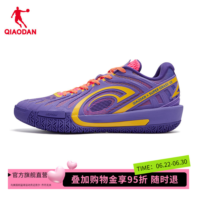 [Same Style as in Shopping Malls] Jordan Super Grassroots Men's Basketball Shoes Student Practical Sports Shoes Qda013262199