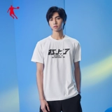 乔丹 Летняя спортивная футболка с коротким рукавом, сезон 2021, круглый воротник