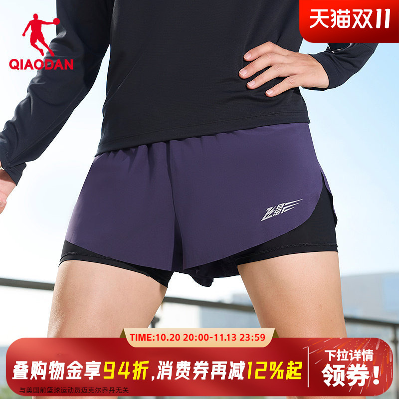 Jordan Flying Shadow Two-In-One Running Shorts for Men 2026 Autumn New Quick-Drying Breathable Elastic Training Sports