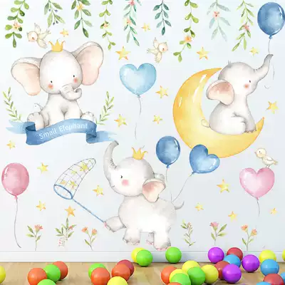 Cartoon wall stickers Children's room female baby early education baby elephant balloon animal classroom early education kindergarten decoration