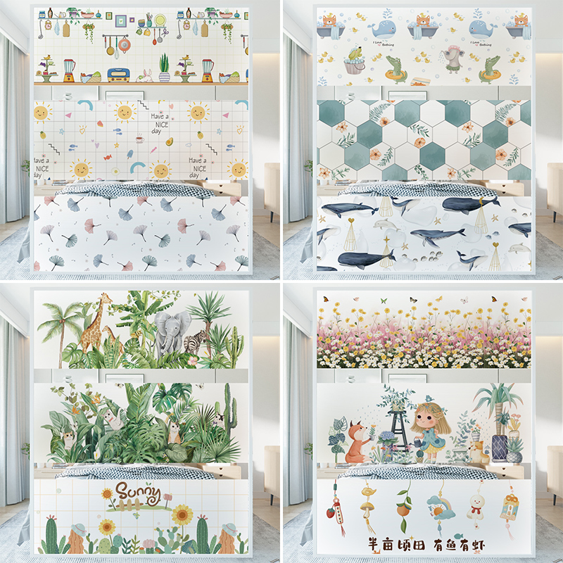 No Mark Frosted Glass Adhesive Film Window Sticker balcony Toilet Makeup Room Protection Privacy Post Shading Anti-Overdraft Bathroom