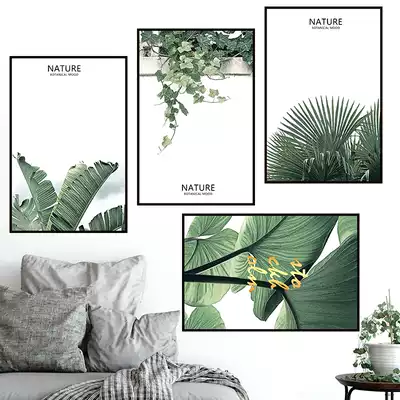 Wall stickers tropical green plant leaves Bedroom literary warm romantic dormitory simple Nordic wall decoration stickers fresh