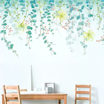 Wall stickers fresh and simple green leaves literary background wall decoration bedroom waterproof wallpaper stickers self-adhesive TV Wall