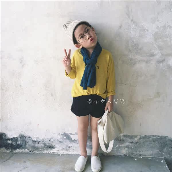 Foulard enfant - Ref 2135090 Image 6