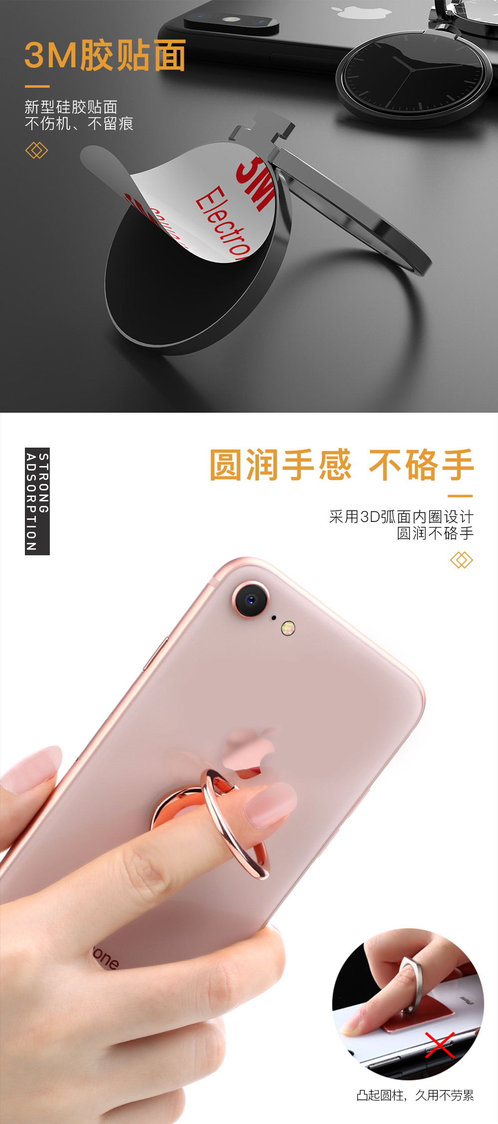 Vòng đeo tay điện thoại di động khóa 8plus Apple x Huawei vivo kim loại khóa ngón tay oppo phổ đồng hồ sáng tạo vòng đề cập đến đa chức năng phụ nữ và phụ kiện xu hướng phần mỏng - Nhẫn mẫu nhẫn cưới đẹp