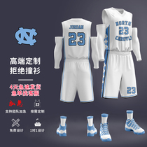 Sunset East Single Jersey childrens college team competition training uniform mens basketball suit