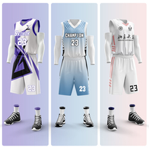 Basketball uniform customized suit mens competition training uniform printing Jersey basketball vest uniform enterprise customization
