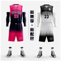 Basketball uniform full body custom summer student competition training suit Jersey childrens team uniform vest basketball suit men