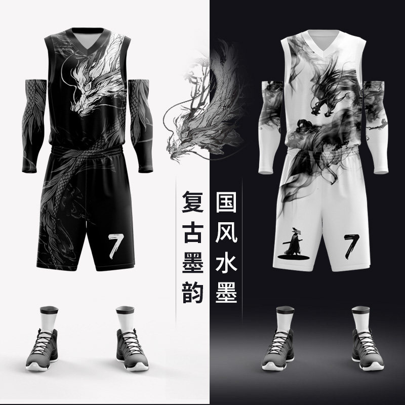 Basketball suit suit men's custom student game training ball suit vest jersey Basketball men's suit team uniform printing