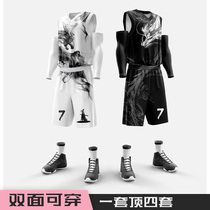 Basketball uniform mens double-sided jersey custom adult students breathable competition training team uniform wear printing on both sides