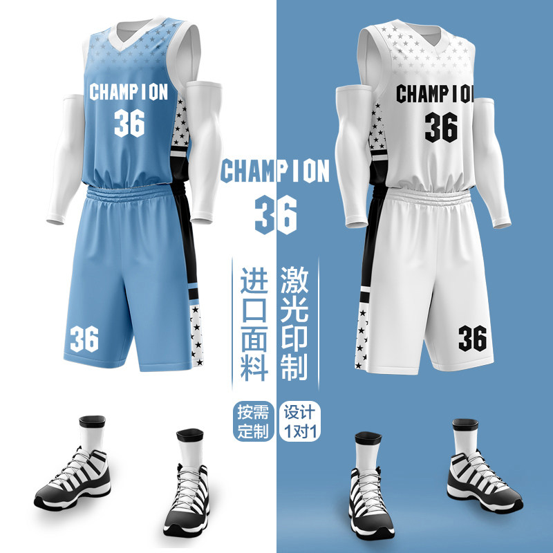 Basketball suit custom suit Men's game training suit Printed jersey Basketball vest Ball suit Team uniform Enterprise customization