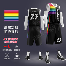 Basketball uniform customized suit mens competition training uniform childrens college team uniform printing DIY tide