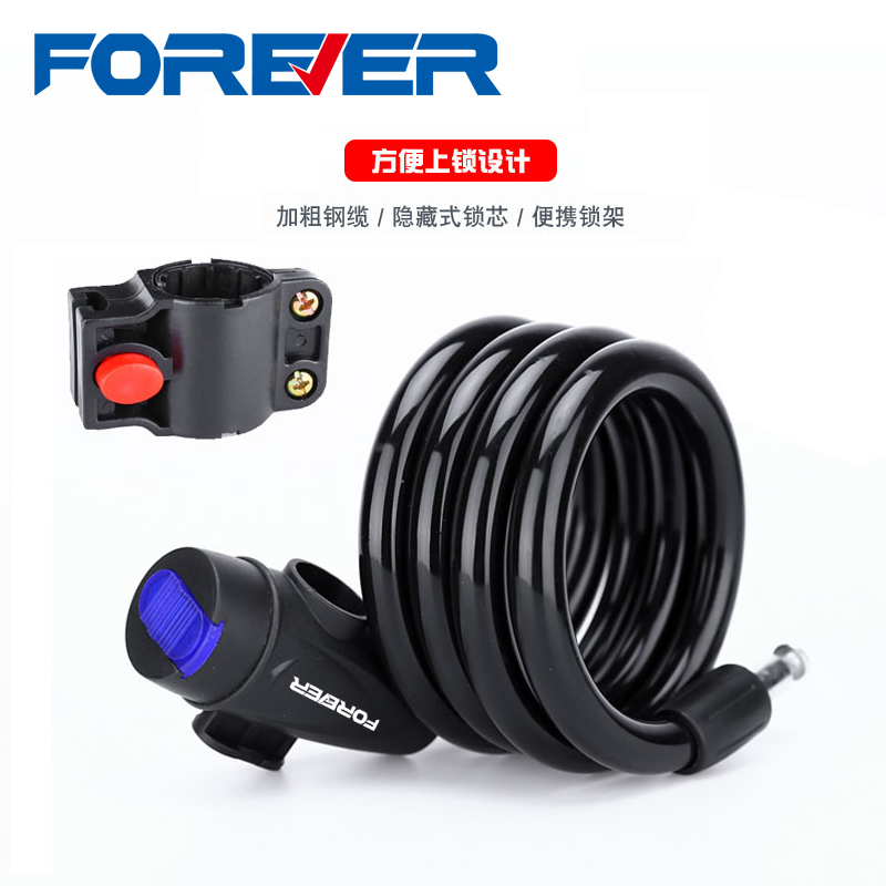 Permanent mountaineering bike lock electric car Cycling password portable anti-theft lock head chain lock steel wire lock