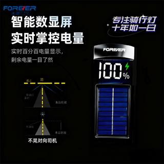 自行车山地夜骑手电筒照明强光充电骑行可充电防水车前灯车灯超亮