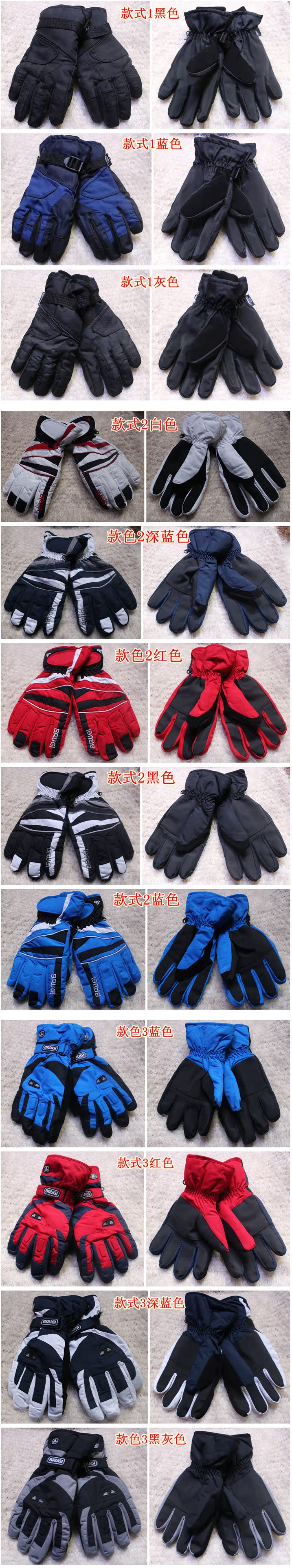 Gants pour vélo MOKE - Ref 2254562 Image 6