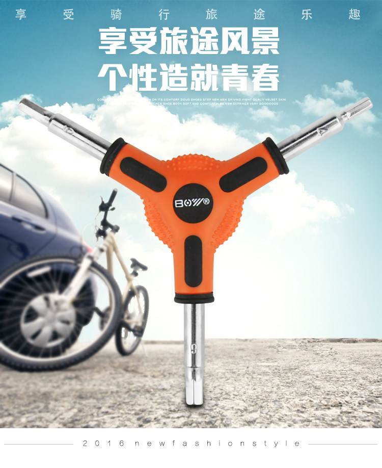 Outils pour vélo XPEDO - Ref 2282489 Image 3