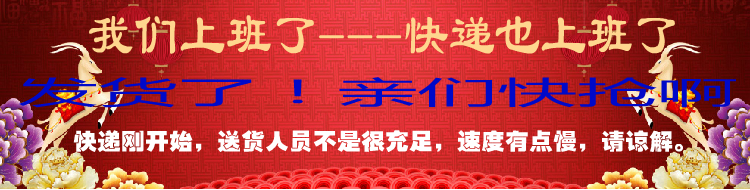 Panier pour vélo FOSS - Ref 2257423 Image 6