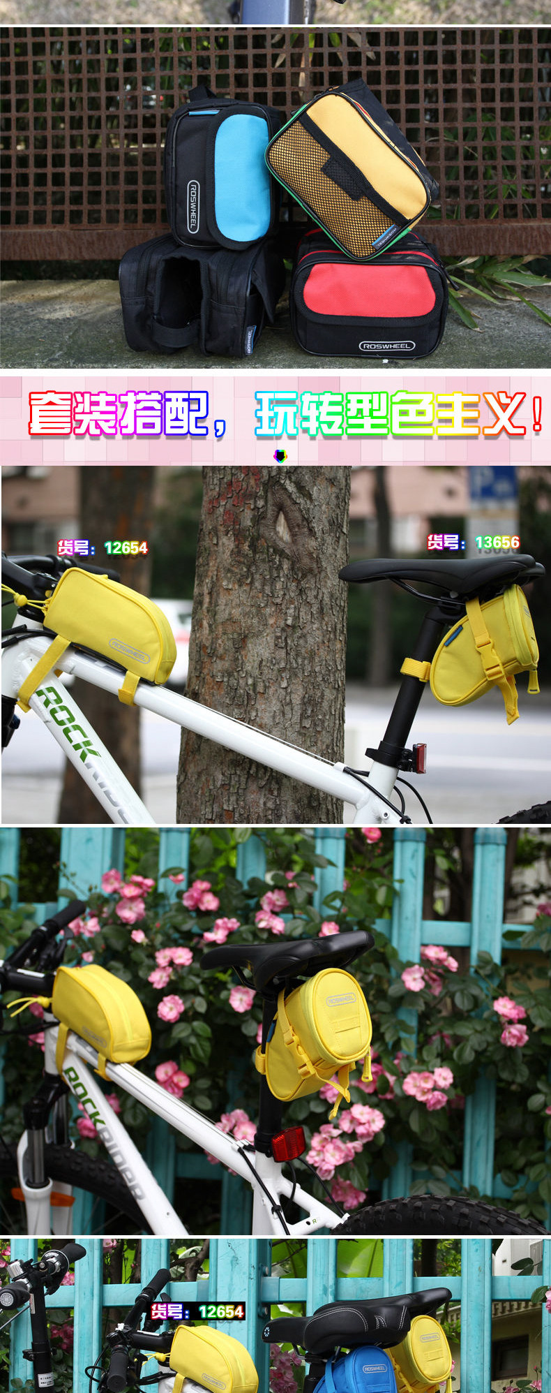 Sacoche pour vélo ROSWHEEL - Ref 2219602 Image 16