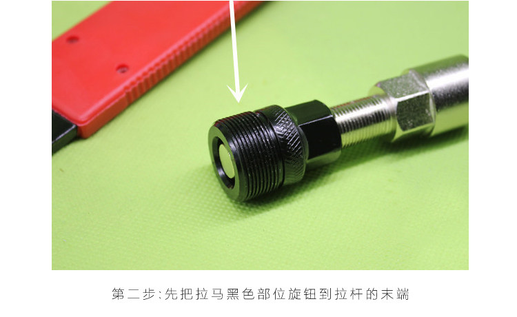 Outils pour vélo XPEDO - Ref 2278504 Image 10