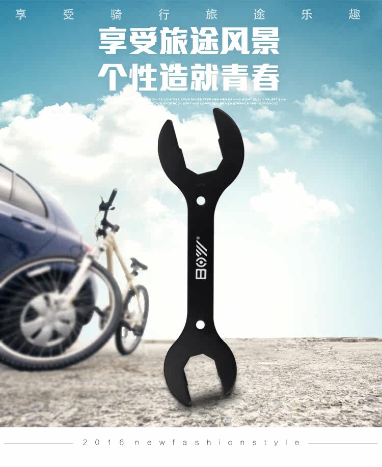 Outils pour vélo XPEDO - Ref 2280706 Image 3