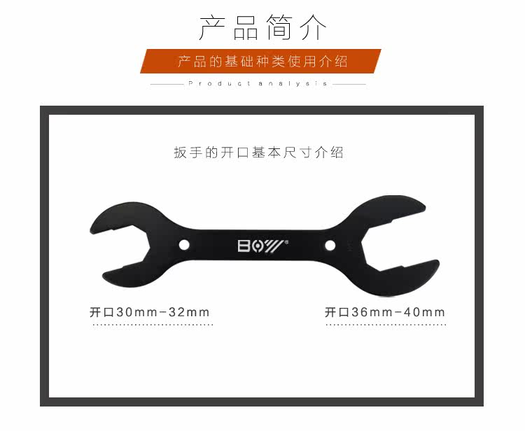 Outils pour vélo XPEDO - Ref 2280706 Image 6