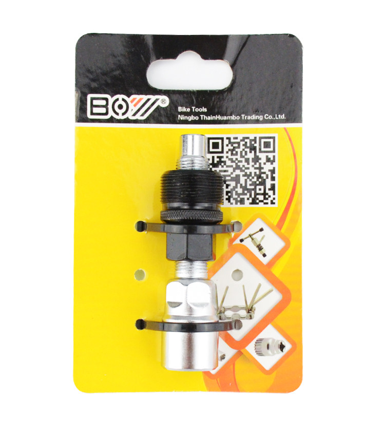 Outils pour vélo XPEDO - Ref 2278504 Image 15