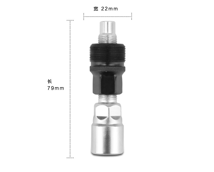 Outils pour vélo XPEDO - Ref 2278504 Image 5