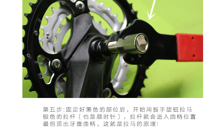 Outils pour vélo XPEDO - Ref 2278504 Image 13