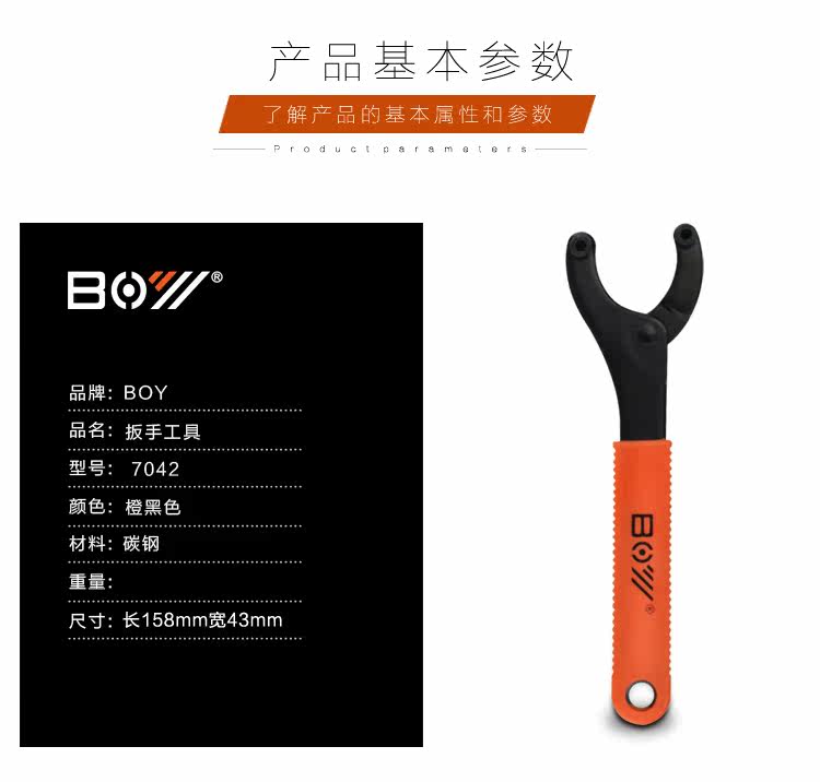 Outils pour vélo XPEDO - Ref 2276700 Image 4