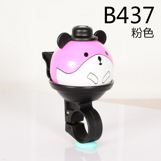 Avertisseur de vélo - Ref 1453916 Image 7