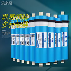 Фильтр для воды