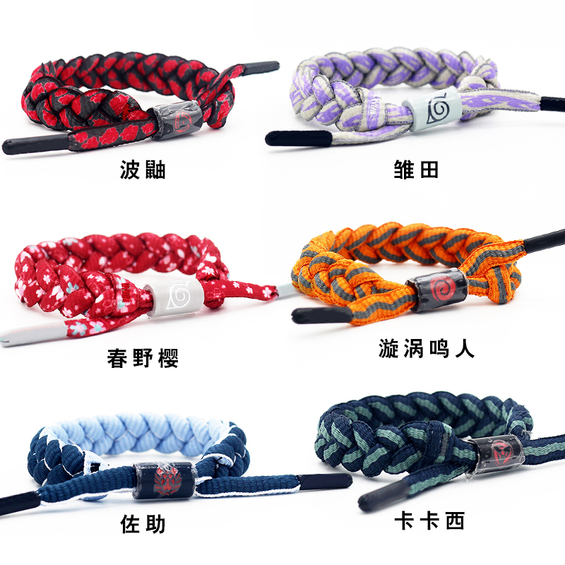 Naruto Bracelet Naruto Sasuke Uchiha Itachi Braided Bracelet Couple Student Bracelet Trendy Men's and Women's Bracelet